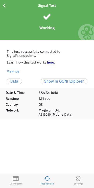 Signal results Signal results